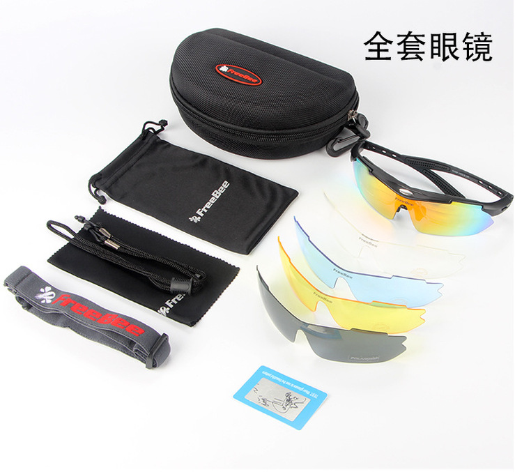 Motorcycle sports glasses Classic-0089