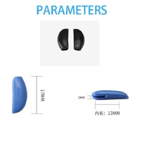 Silicone nose pad, length 17 mm