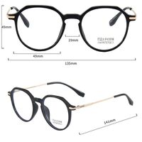 Оправа комбинированная с линзами Blue Ray Cut MAMO M2251