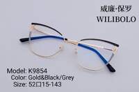Оправа металлическая ультратонкая, с флексом Wilibolo K9854