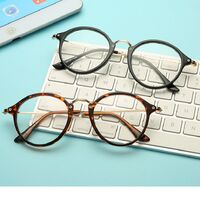 Plastic TR90 glasses with Blue ray cut protection KY3449(864)平光