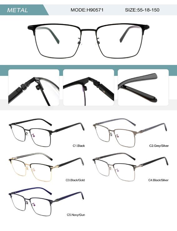 Оправа металлическая мужская с флексом H90571-DA