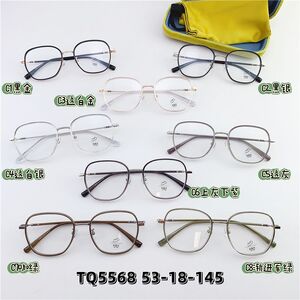 Hybrid metal + TR90 frame, with Blue Block coating SANTA TQ5568