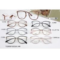 Оправа сверхлёгкая титановая + пластик с линзами с защитой от синего цвета TR90 MAMO T22058