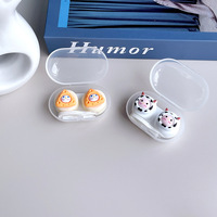 Mini set for a soft contact lens (Kits for contact lenses) PPX24