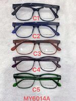 Оправа для очков женская пластиковая из TR90 MY6014A