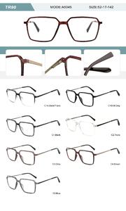 Оправа пластиковая из TR90 мужская с флексом A5045-DA