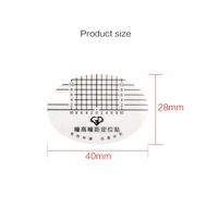 Наклейка прозрачная для определения расстояния между зрачками и высоты зрачка, набор из 216 штук