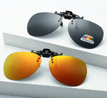 Насадка солнцезащитная для очков в футляре фотохромные и Polarized HM09