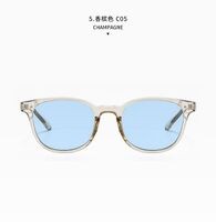 Plastic sunglasses KY3519