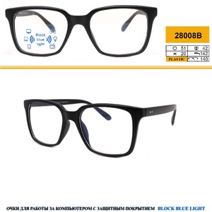 黑框防兰光电脑镜 Plastic blue-blocker glasses for computer working Mystery 28008B (soft case and manual included)