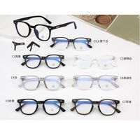 Оправа пластиковая из материала TR90 с линзами Blue Ray Cut MAMO M3812