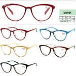 Ready-made plastic frame glasses for women Vizzini V8191, diopters from +1.00 to +4.00 (step 0.25); from -1.00 to -4.00 (step 0.5)