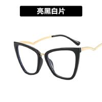 Plastic glasses with blue light protection 7023-68026-PN