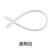 Silicone string eyeglasses holder 17/20 cm, hole Ø5 mm 