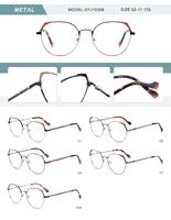 Оправа металлическая женская с флексом SYJ10009-DA
