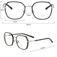 Combined frames with Blue Ray Cut lenses MAMO M2202