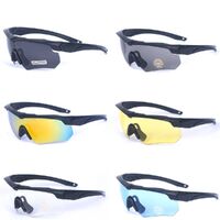 Очки защитные противоударные тактические 战术眼镜-SSSZG