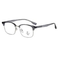 Combined frame (metal + TR90) with Blue Ray Cut protection lenses MAMO H6614