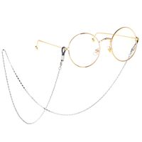 Silver-colored metal non-slip chain, for glasses and masks GS006
