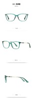 Plastic frames for glasses TR90+CA material (flex hinges) FOCUS FCS2057