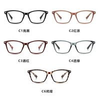 Plastic TR90 frame for glasses with UV protection More LS222