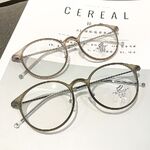 PlasticTR90 glasses KY1180 with case, Blue ray cut protection