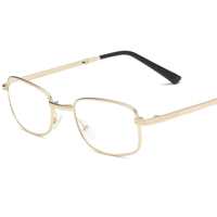 Очки складные корригирующие в футляре 2020