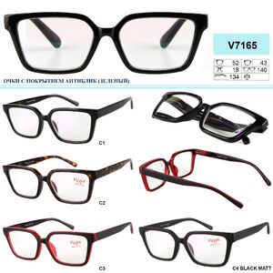 Очки женские антиблик в пластиковой оправе Vizzini V7165, диоптрии от +1.00 до +3.00 (шаг 0,25) до+6,0(0,50)