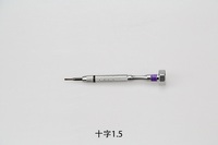 Набор инструментов для ремонта очков WZ-JP83