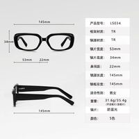 Plastic women's TR90 frame for glasses with UV and Blue Ray Cut protection More LS034