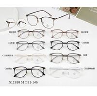 Оправа комбинированная с линзами Blue Ray Cut MAMO S11958