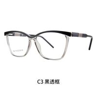 TR90 plastic frame or glasses with blue light protection, with spring hinges FA87178