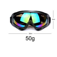 Safety shockproof sports goggles x400彩色框