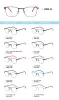 Metal frame with temples made of TR-90 material HB08-16