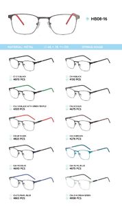 Металлическая оправа с дужками из материала TR-90 HB08-16