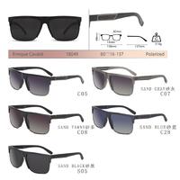 Солнцезащитные поляризационные пластиковые очки Enrique Cavaldi EC18049