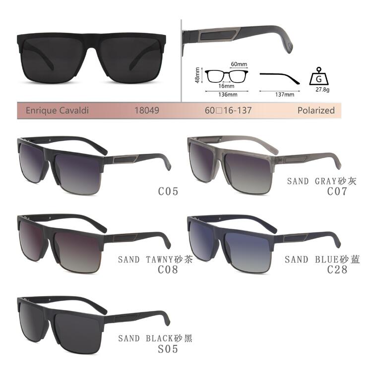 Солнцезащитные поляризационные пластиковые очки Enrique Cavaldi EC18049