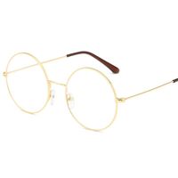 Металлические очки с защитой Blue Ray Cut KY1007