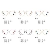 Оправа металлическая с линзами блю-блокерами MORE 3098