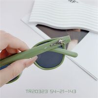 TR90 plastic polarized sunglasses SANTA 20323S