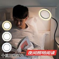 Лупа настольная с подсветкой 3160B-XX, увеличение: 10X