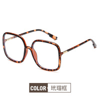 Plastic Blue Block glasses with blue light protection F20201