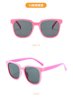 Polarized silicone sunglasses with UV400 protection for kids T11017