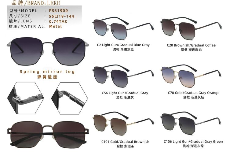 Polarized metal sunglasses Leke L31909
