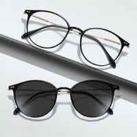 Очки фотохромные пластиковые TR90 с защитой от синего света KY0045-3变色眼镜