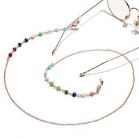 Металлическая нескользящая цепочка золотого цвета, с цветными кристаллами, для очков и масок GL1291