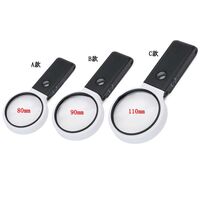 Складная лупа с универсальной подсветкой, увеличительное стекло с ручкой 7018-A-XX, диаметр 80 мм, увеличение: 6Х, 25Х