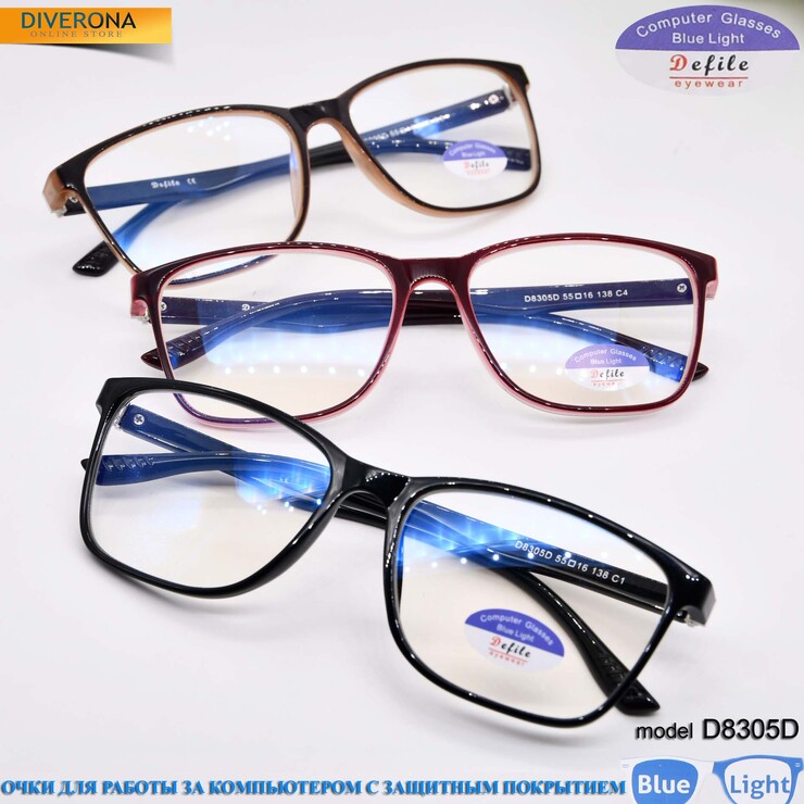 Glasses for computer work Defile电脑镜 packaged D8305D