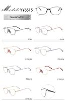 Оправа металлическая с мягким носоупором и флексом YY6515-DA